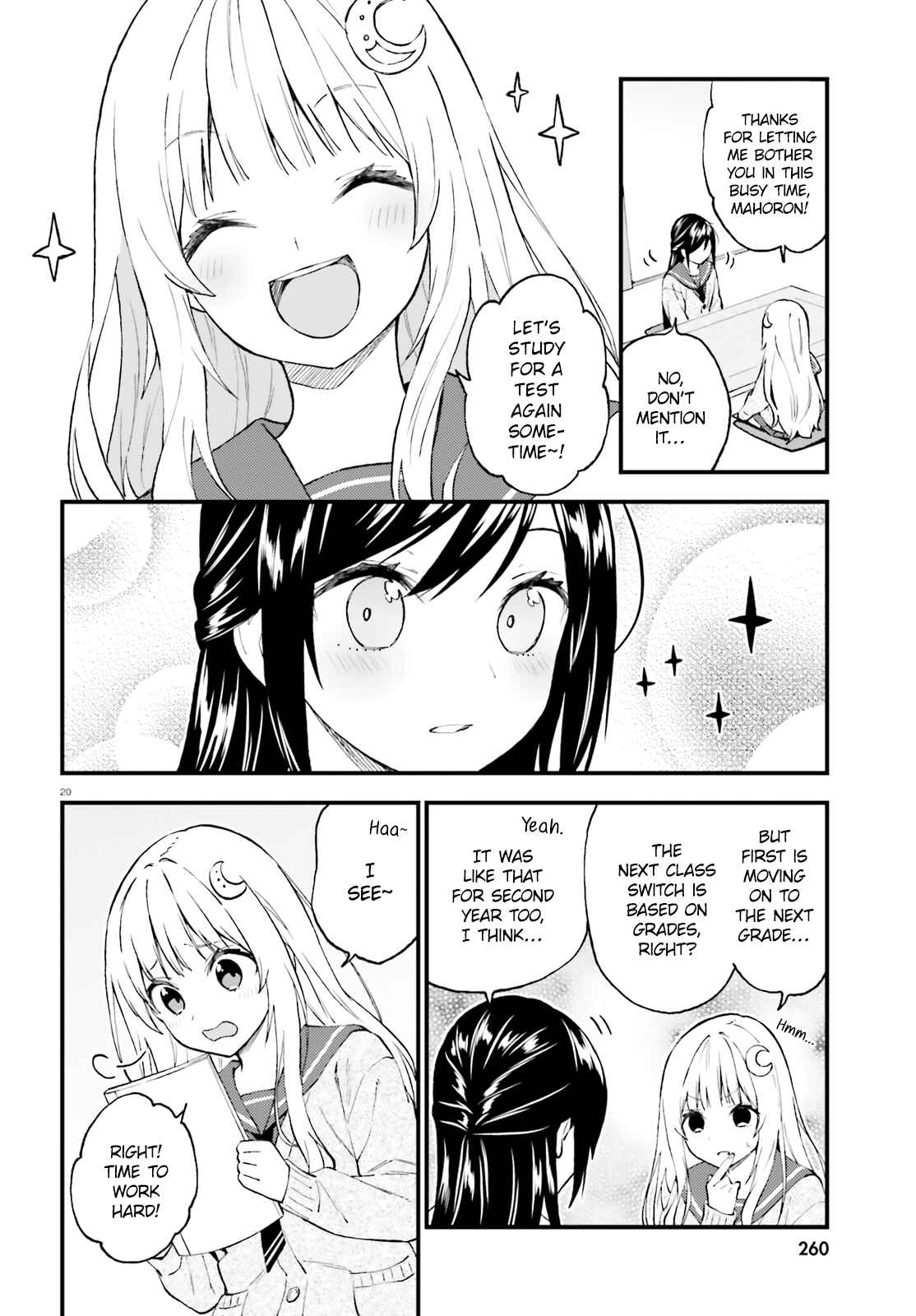 Page 20 Chapter 48 Ayakashiko