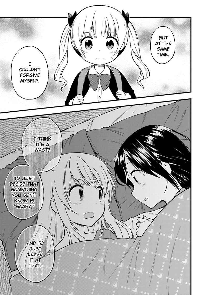 Page 20 Chapter 16 Ayakashiko