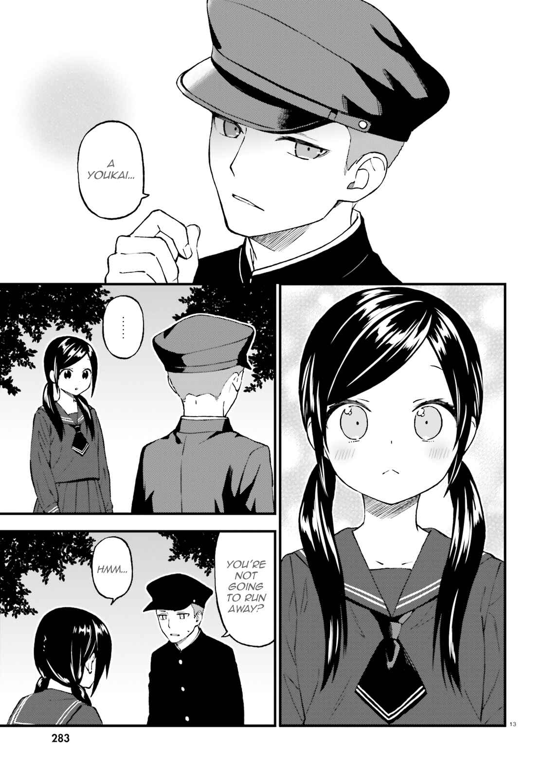 Page 13 Chapter 42 Ayakashiko