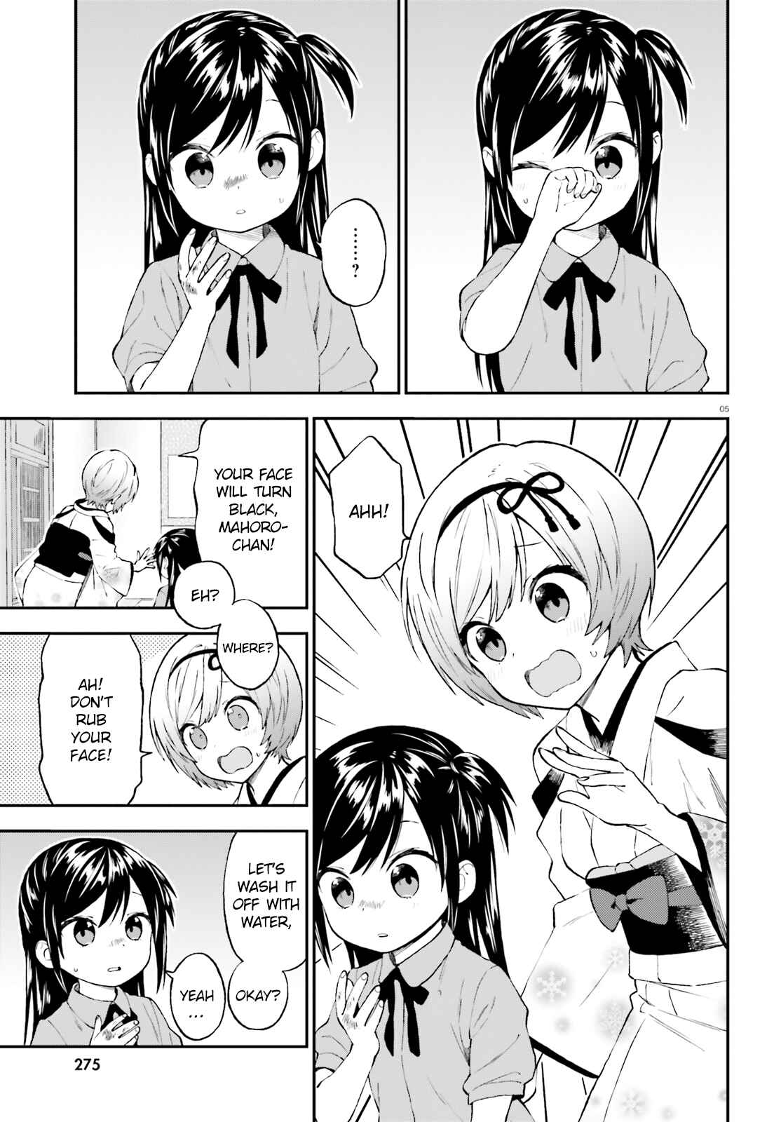 Page 5 Chapter 42 Ayakashiko