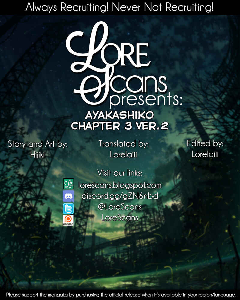 Page 1 Chapter 3 Ayakashiko