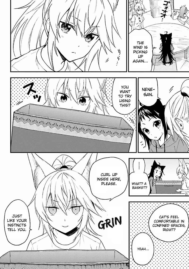 Page 13 Chapter 3 Ayakashiko