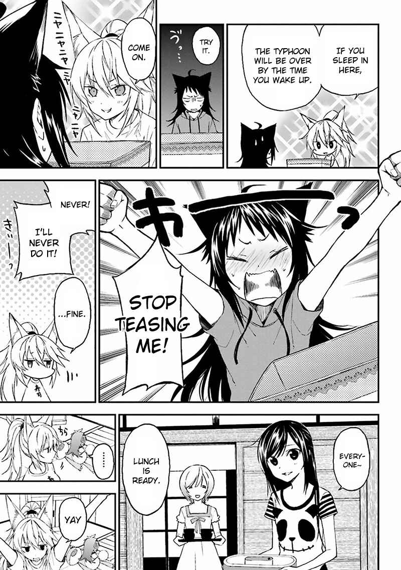 Page 14 Chapter 3 Ayakashiko