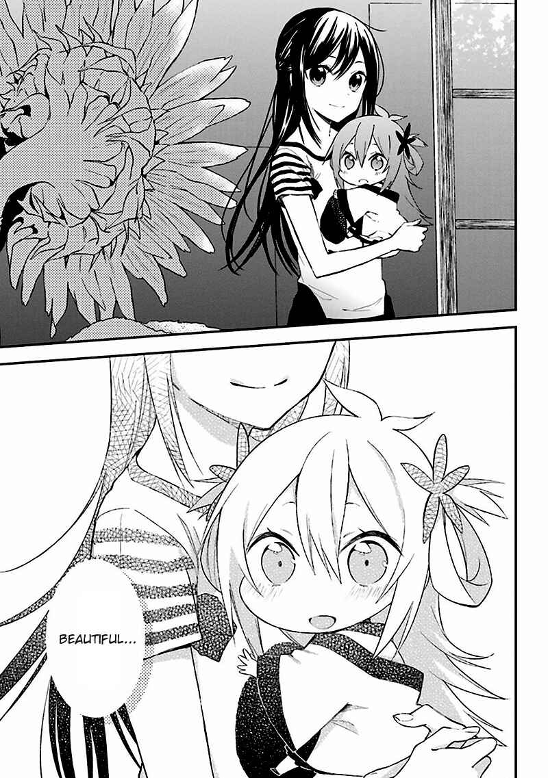 Page 29 Chapter 3 Ayakashiko
