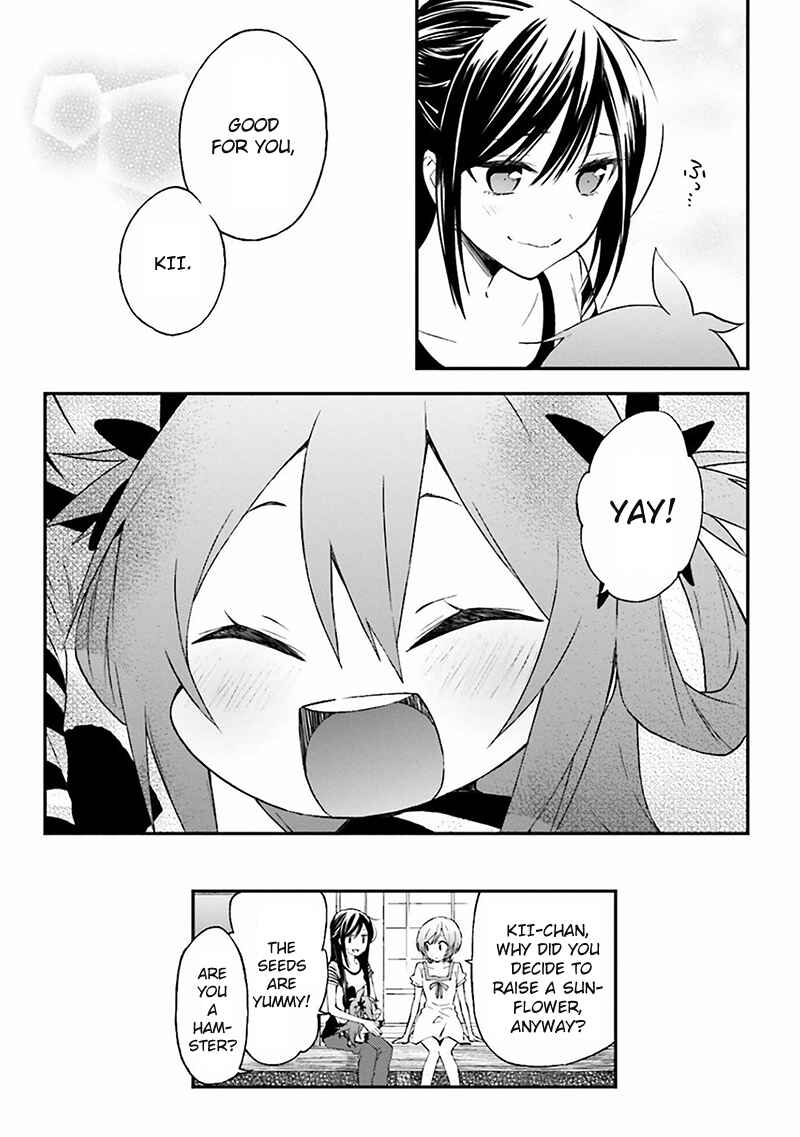 Page 30 Chapter 3 Ayakashiko