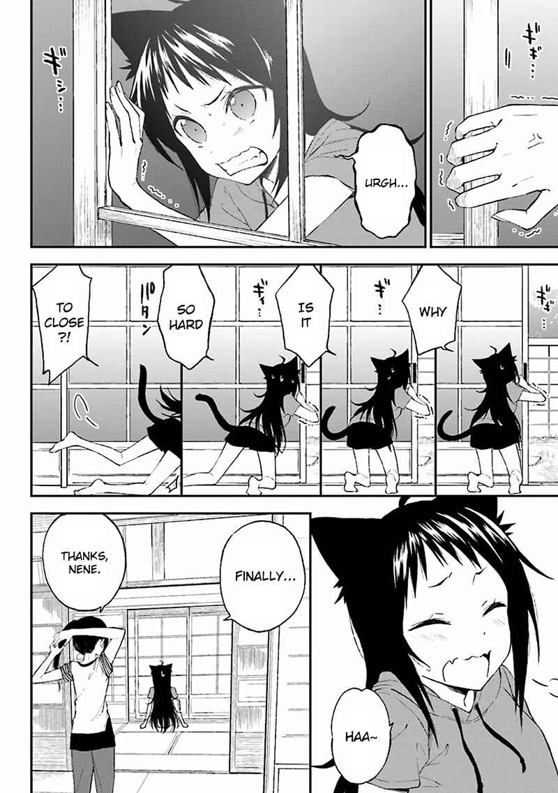 Page 7 Chapter 3 Ayakashiko