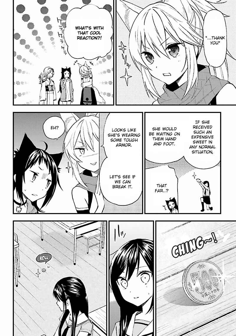 Page 14 Chapter 8 Ayakashiko