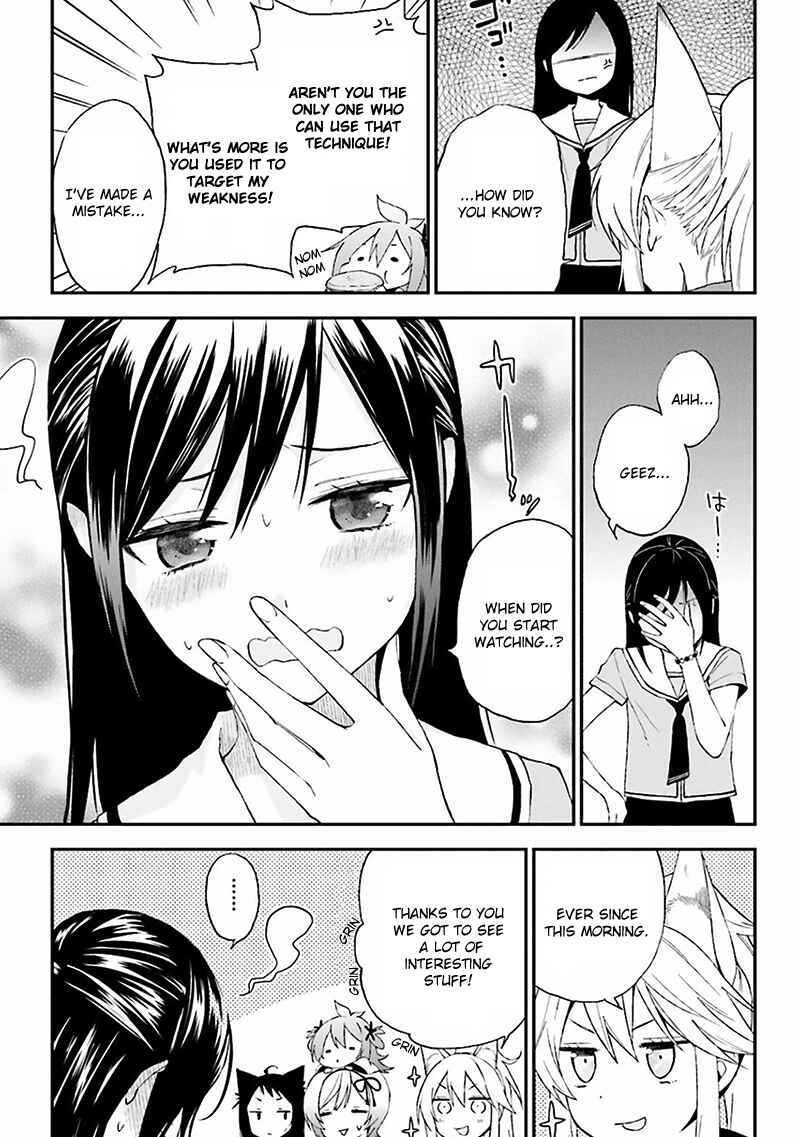 Page 21 Chapter 8 Ayakashiko