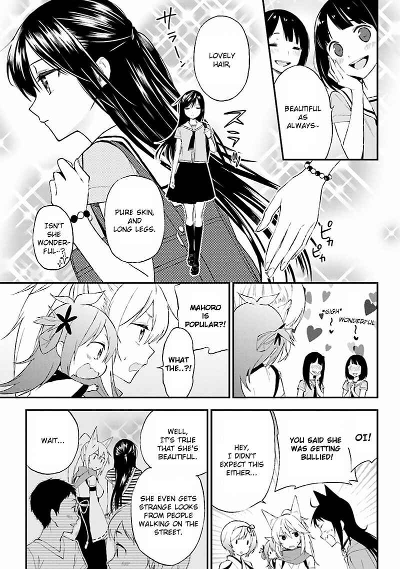 Page 9 Chapter 8 Ayakashiko