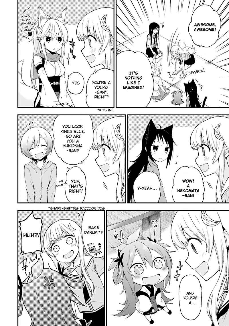 Page 10 Chapter 10 Ayakashiko