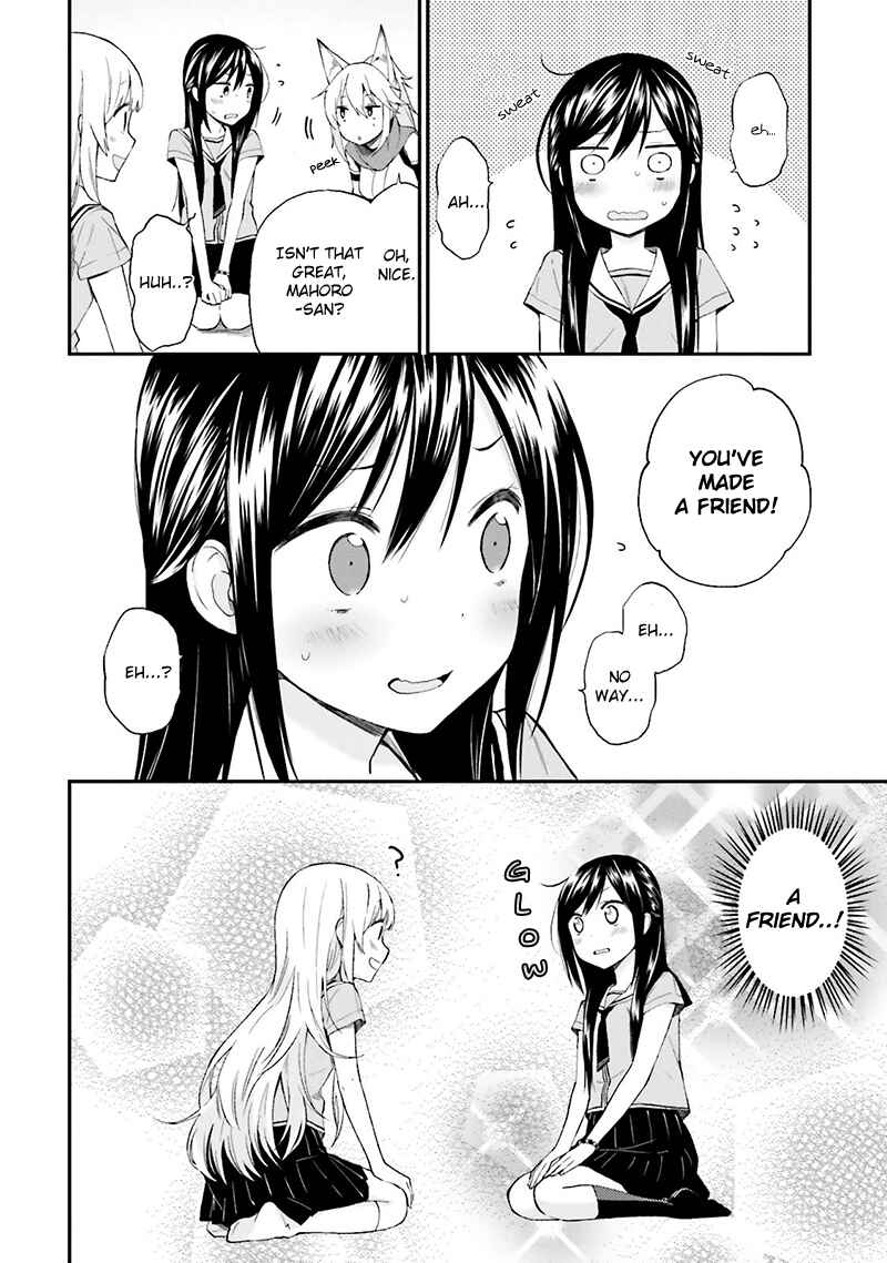 Page 14 Chapter 10 Ayakashiko