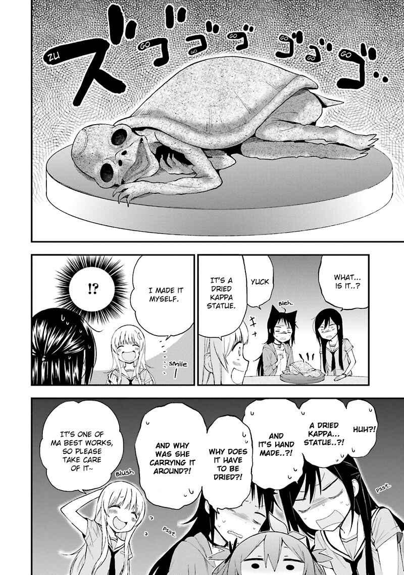 Page 16 Chapter 10 Ayakashiko
