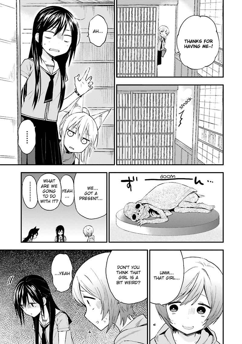 Page 17 Chapter 10 Ayakashiko