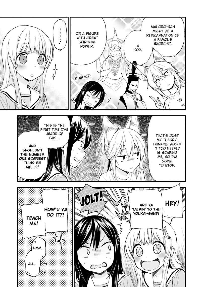 Page 5 Chapter 10 Ayakashiko