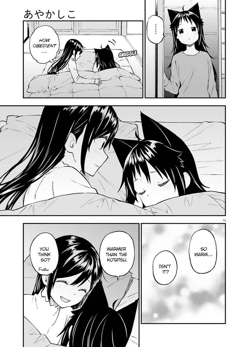 Page 14 Chapter 36 Ayakashiko