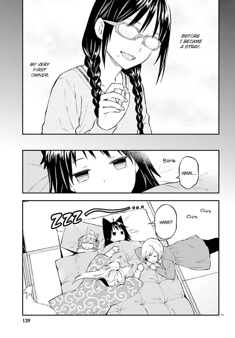 Page 16 Chapter 36 Ayakashiko