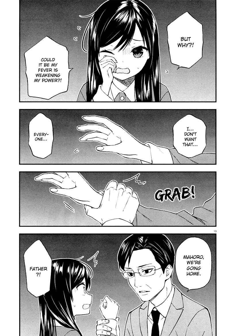 Page 14 Chapter 27 Ayakashiko