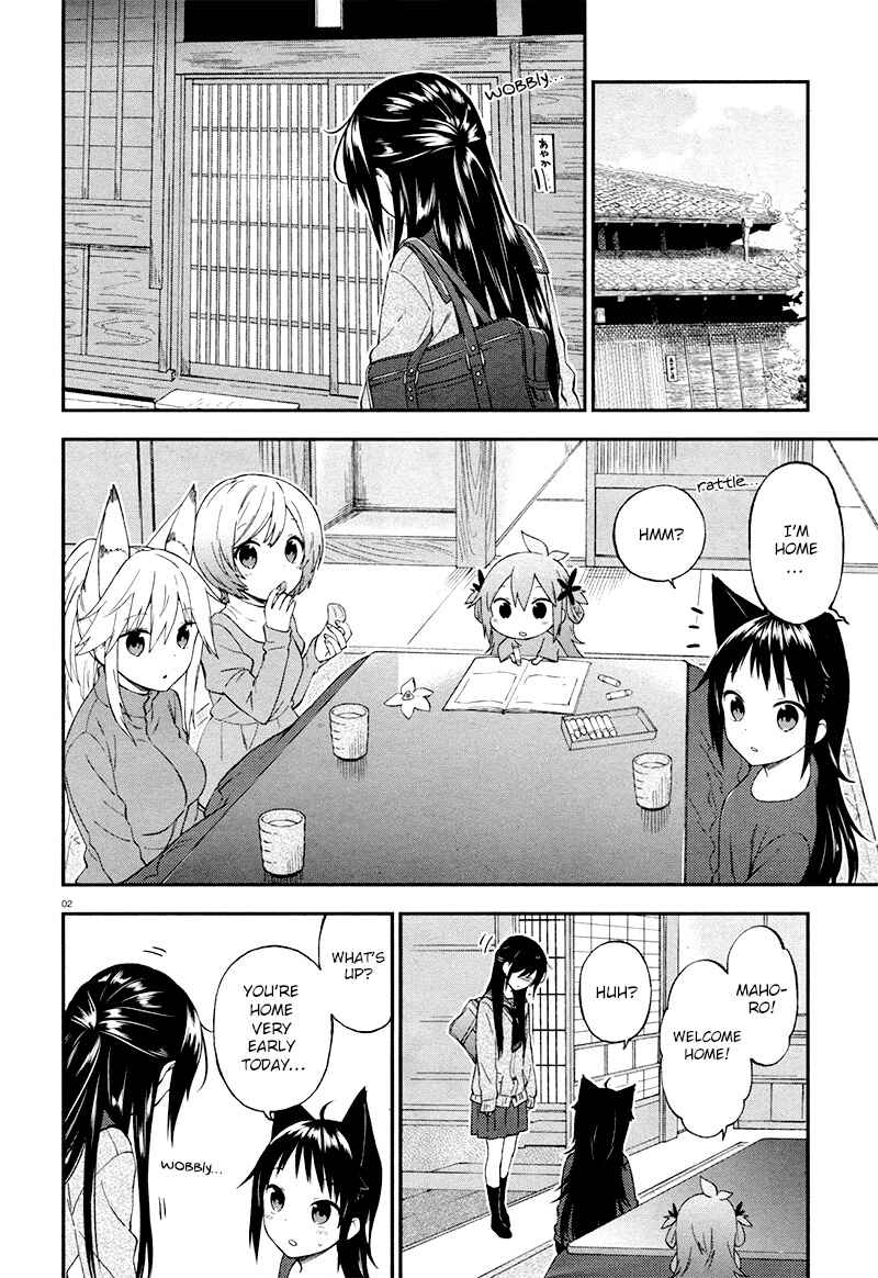Page 3 Chapter 27 Ayakashiko