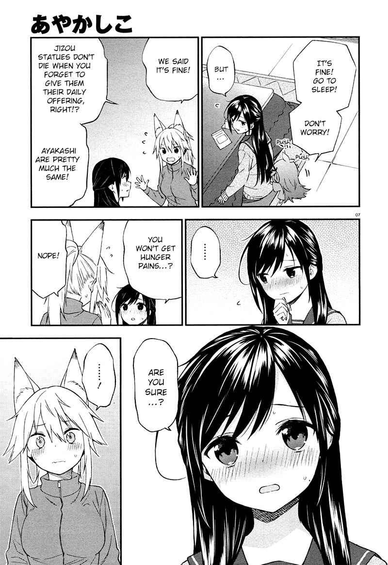 Page 8 Chapter 27 Ayakashiko