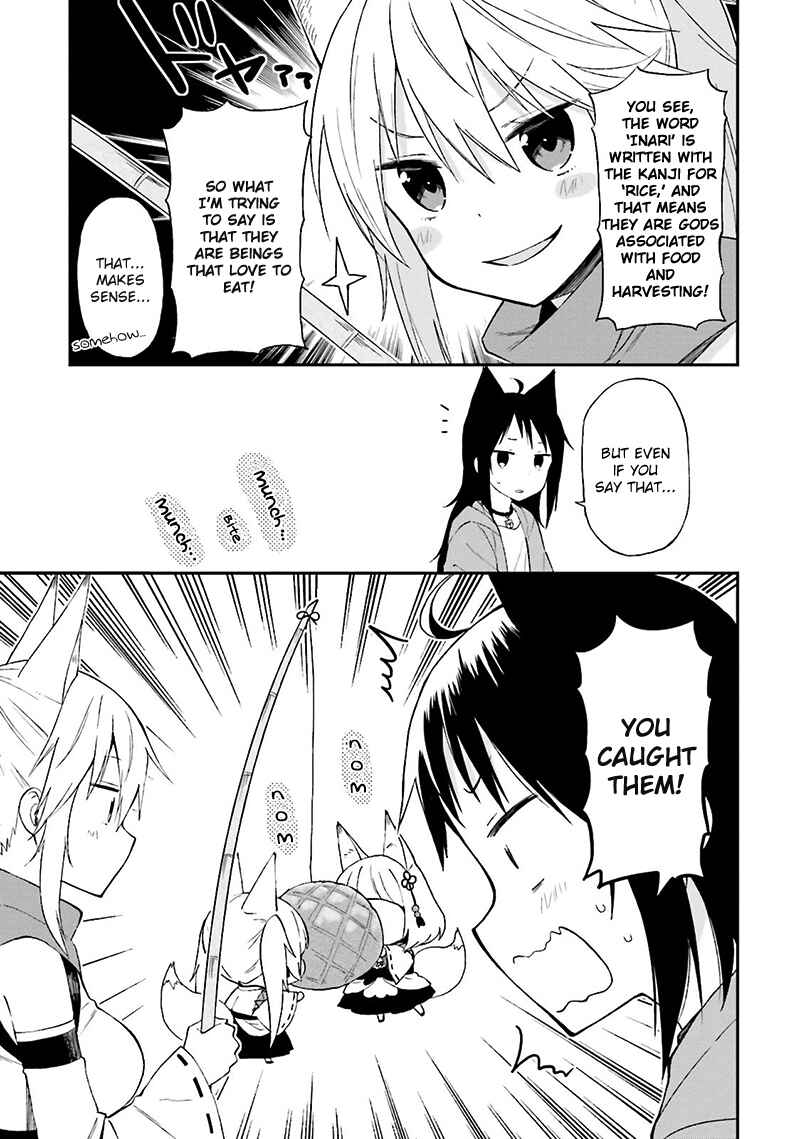 Page 16 Chapter 17 Ayakashiko