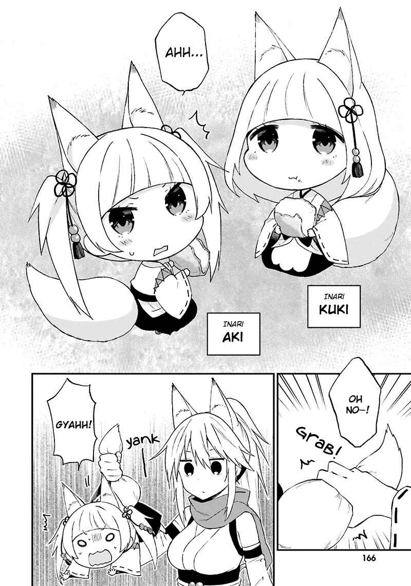 Page 17 Chapter 17 Ayakashiko