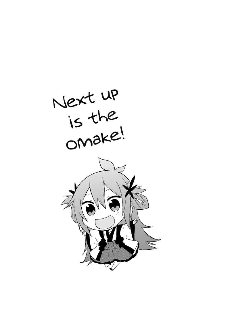 Page 26 Chapter 17 Ayakashiko