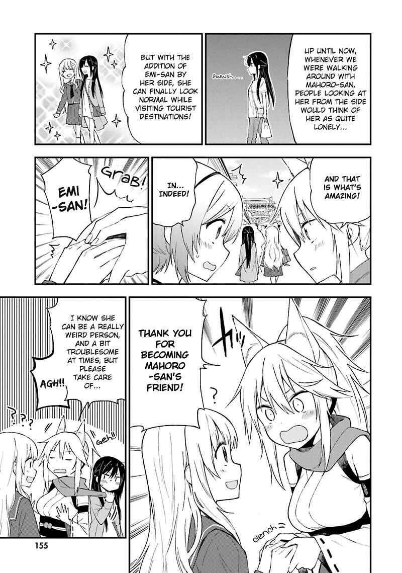 Page 6 Chapter 17 Ayakashiko