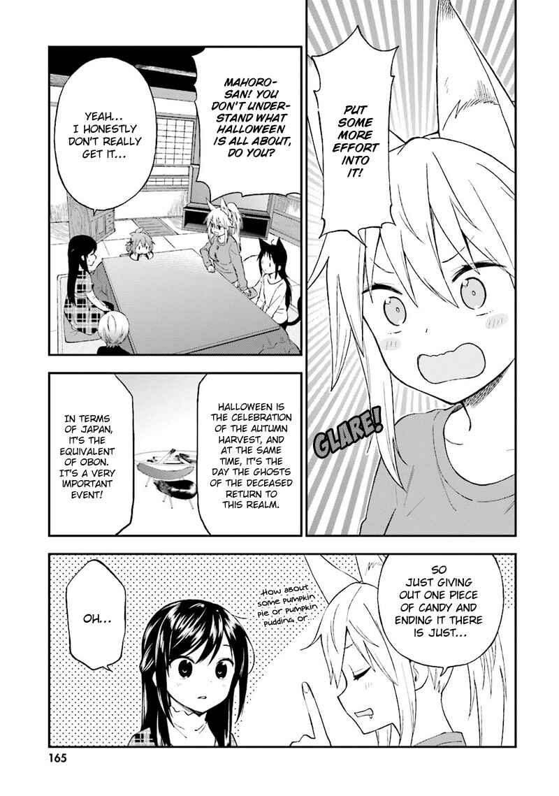 Page 10 Chapter 25 Ayakashiko
