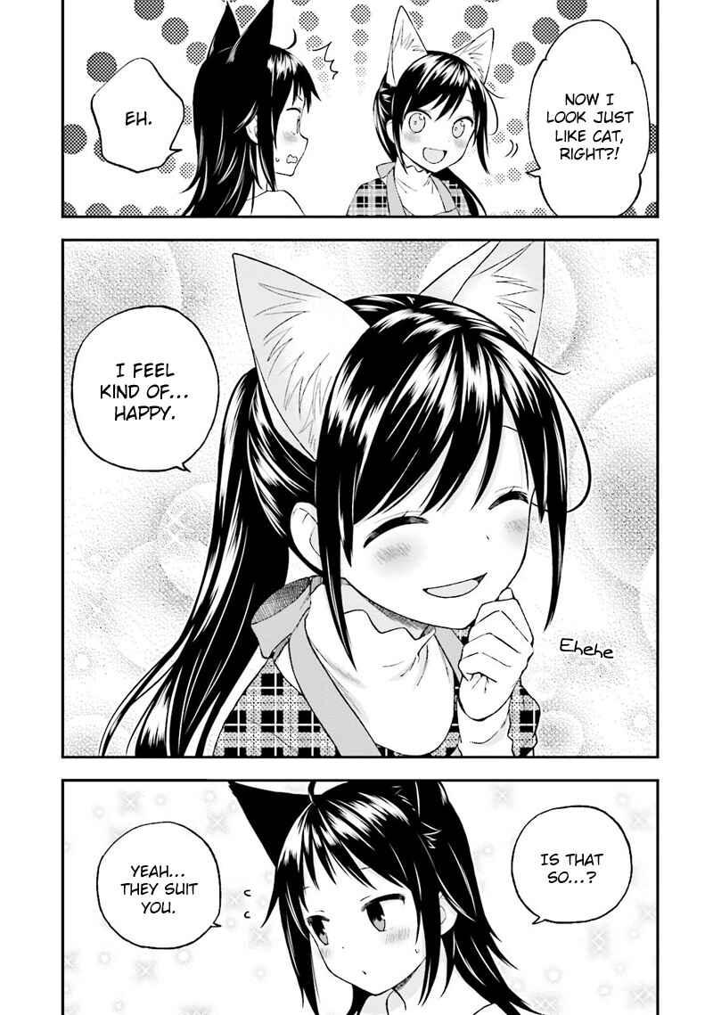 Page 18 Chapter 25 Ayakashiko