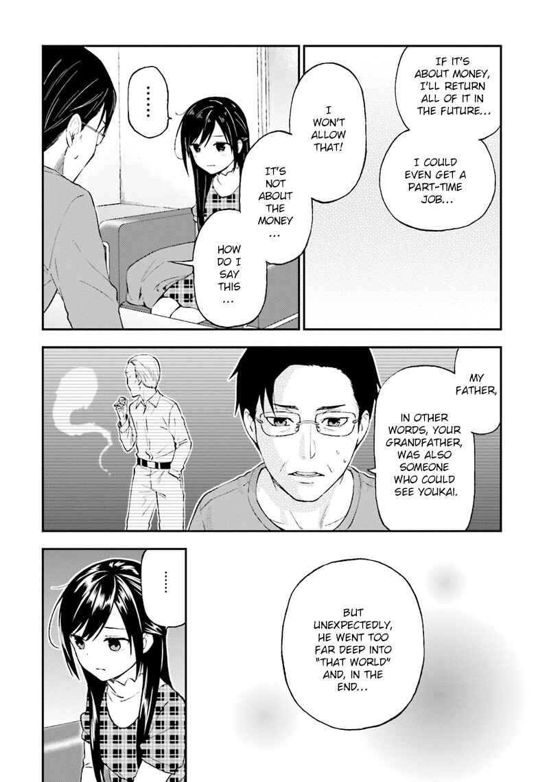 Page 5 Chapter 25 Ayakashiko