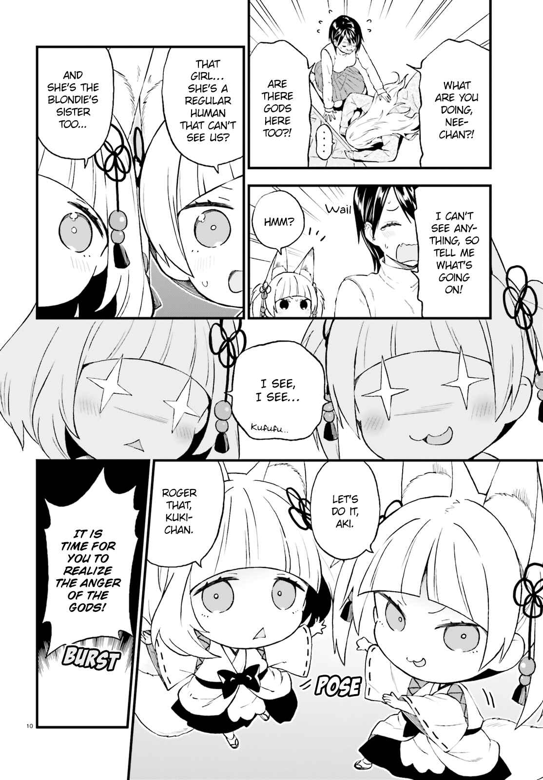 Page 10 Chapter 38 Ayakashiko