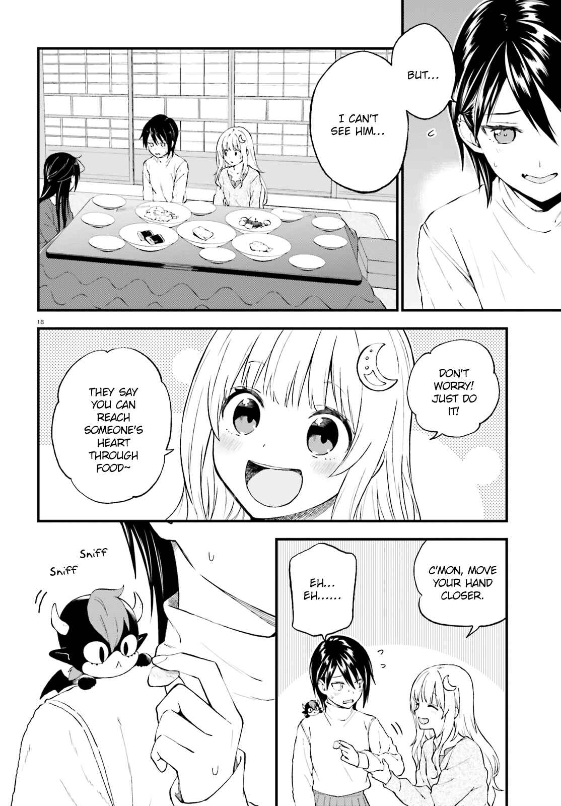 Page 18 Chapter 38 Ayakashiko