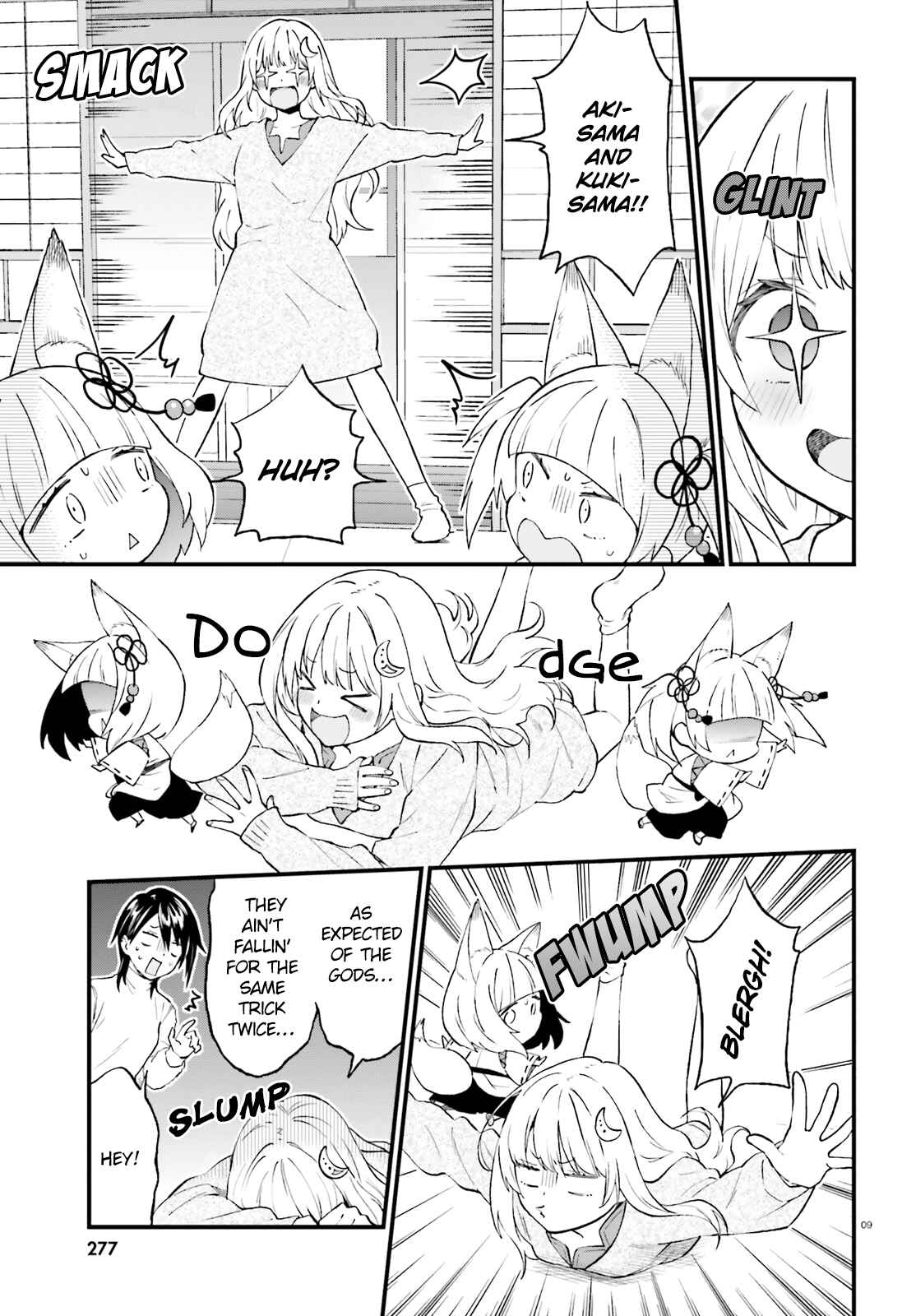 Page 9 Chapter 38 Ayakashiko