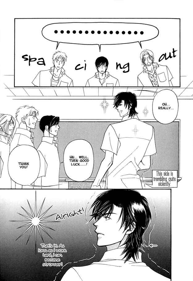 Page 11 Chapter 3 Violence na Kimi ga Suki