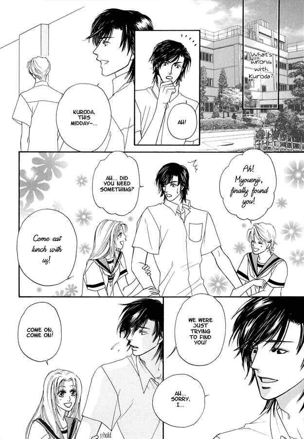 Page 14 Chapter 3 Violence na Kimi ga Suki