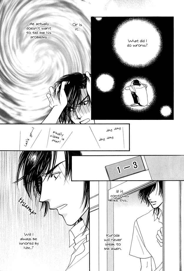 Page 29 Chapter 3 Violence na Kimi ga Suki