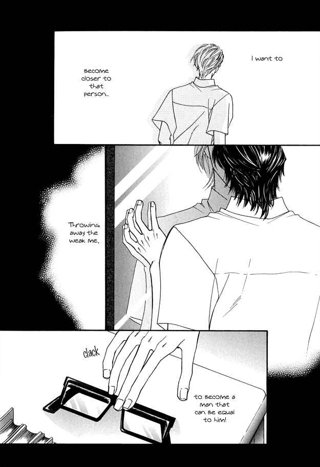 Page 3 Chapter 3 Violence na Kimi ga Suki