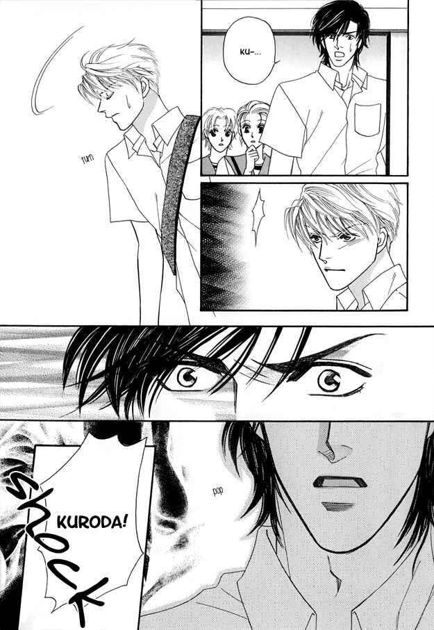 Page 31 Chapter 3 Violence na Kimi ga Suki