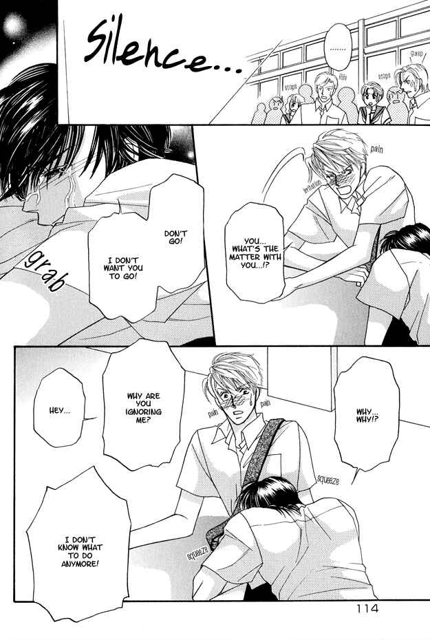 Page 33 Chapter 3 Violence na Kimi ga Suki