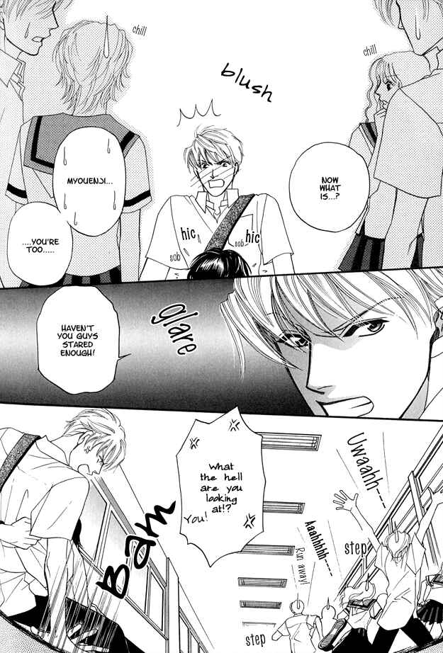 Page 35 Chapter 3 Violence na Kimi ga Suki