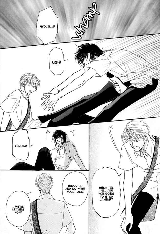 Page 36 Chapter 3 Violence na Kimi ga Suki