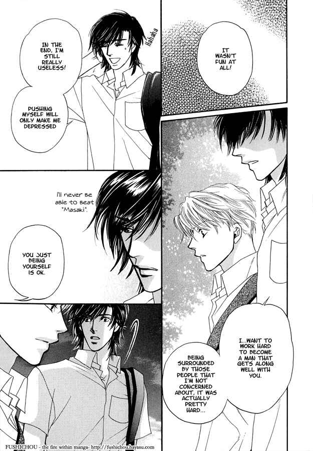 Page 38 Chapter 3 Violence na Kimi ga Suki