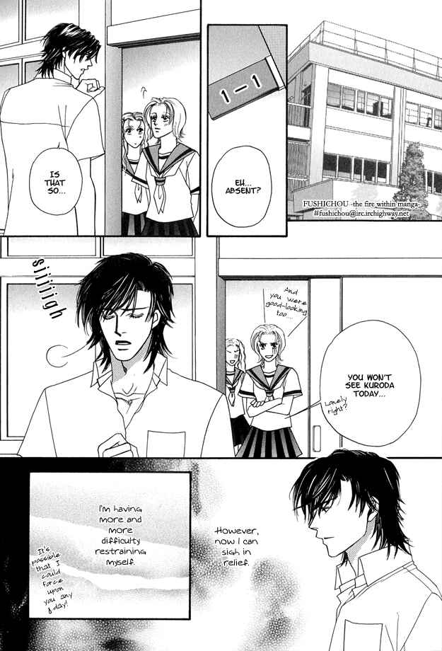 Page 11 Chapter 4 Violence na Kimi ga Suki