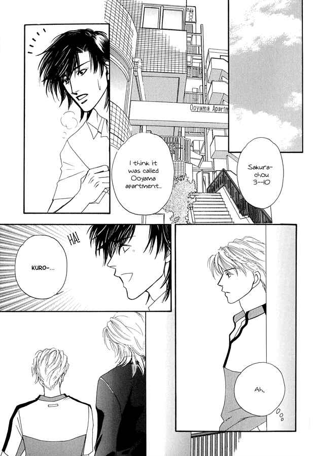Page 15 Chapter 4 Violence na Kimi ga Suki