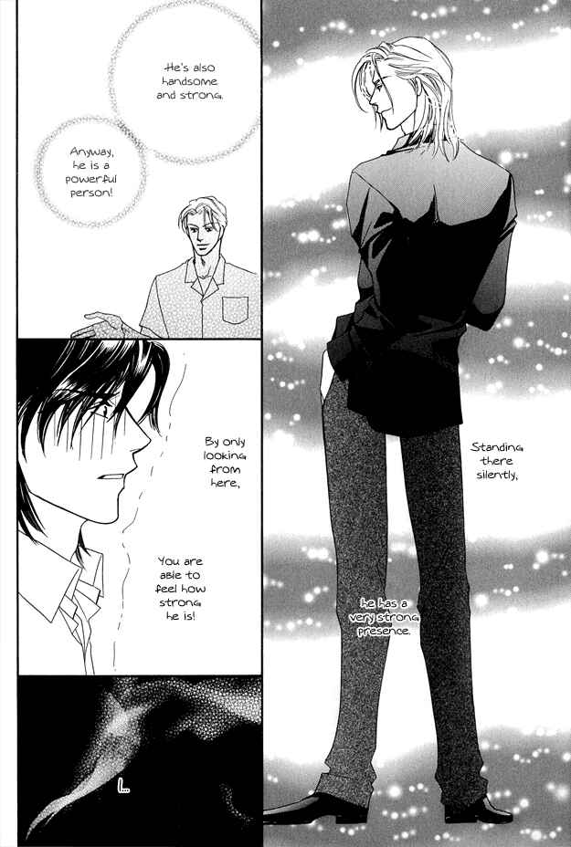 Page 18 Chapter 4 Violence na Kimi ga Suki