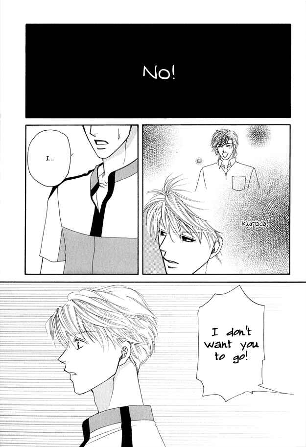 Page 23 Chapter 4 Violence na Kimi ga Suki