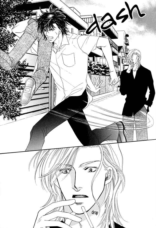 Page 27 Chapter 4 Violence na Kimi ga Suki