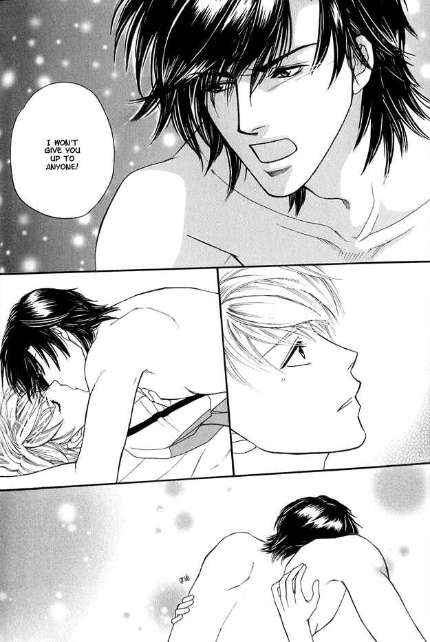 Page 34 Chapter 4 Violence na Kimi ga Suki