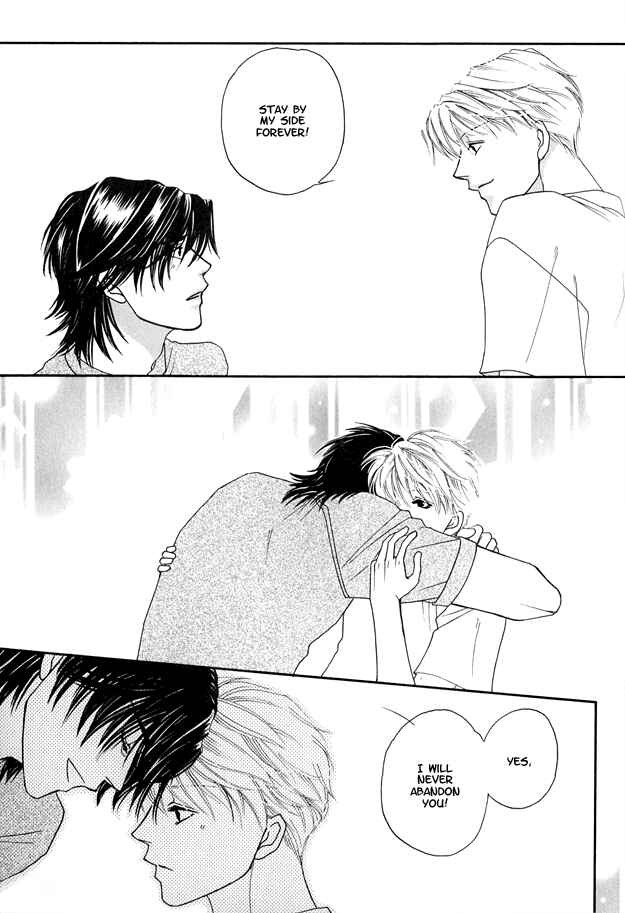 Page 37 Chapter 4 Violence na Kimi ga Suki