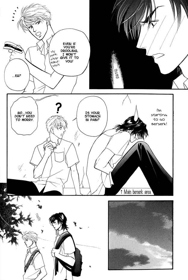 Page 6 Chapter 4 Violence na Kimi ga Suki